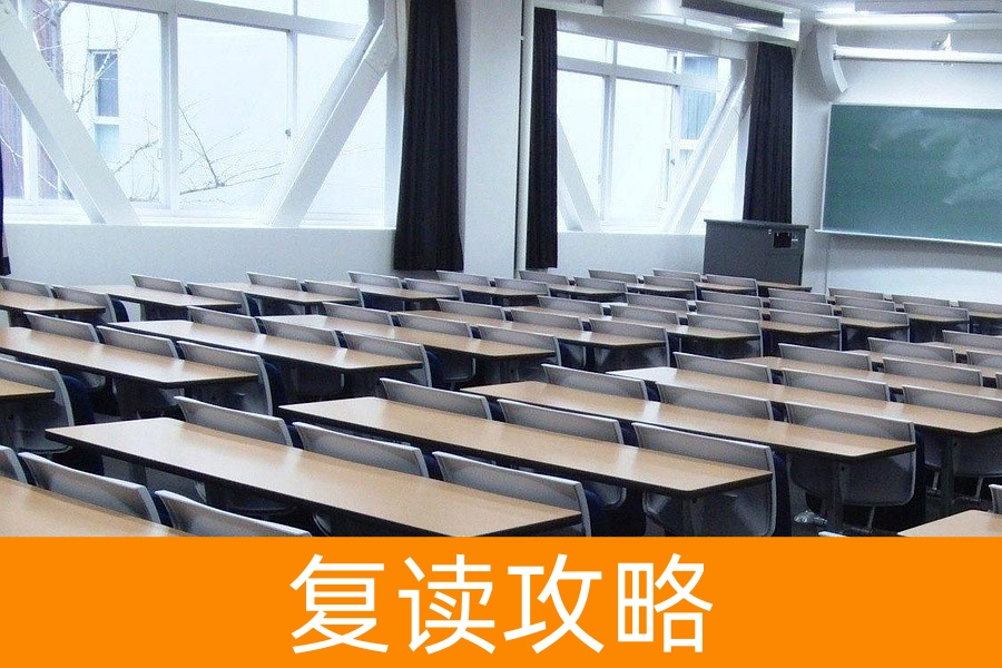 2025年东安县高考复读学校全攻略:择校指南与优质推荐