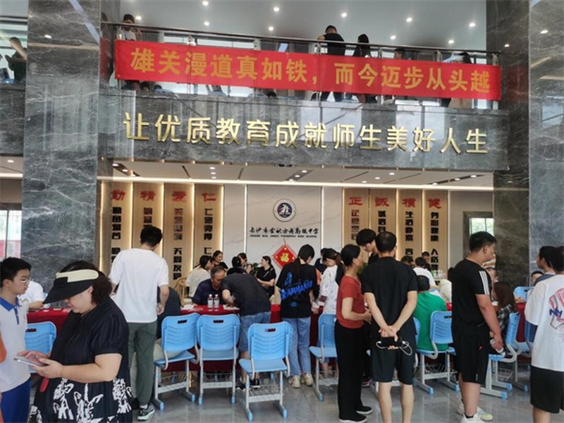 长沙金秋方舟高级中学复读学费多少